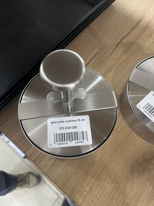 Toster izgara frutur