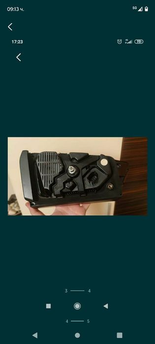 Вътрешен десен стоп Ауди А6 4Г Audi A6 4G