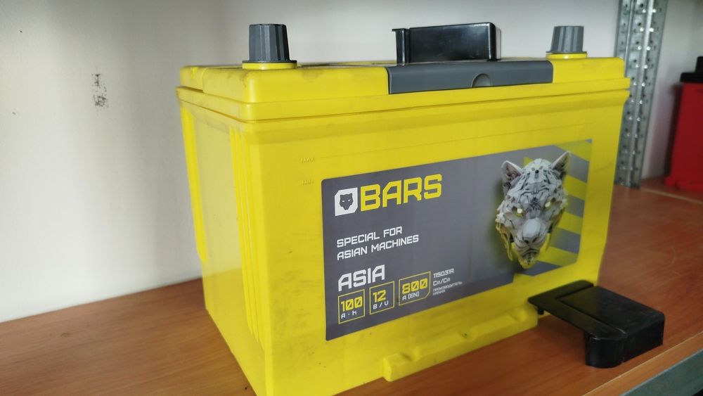 Аккумуляторы с документами