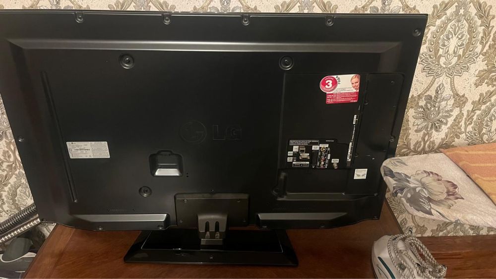 Телевизор  LG 1.10 - 1.50