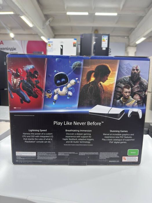 Playstation 5 ОПТОМ! ( от 5 штук)