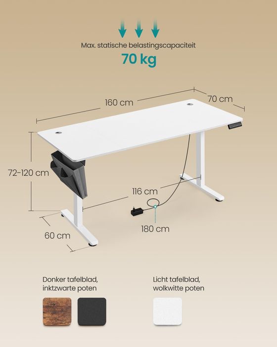 Електрическо бюро с регулируема височина SONGMICS, 160 x 70 x (72-120) см, функция за запаметяване на 4 височини