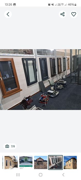 Пластик  терезе витраждар алюминин и Тёплый