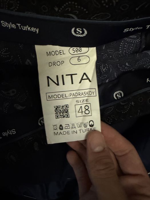 Кастюм темно синий