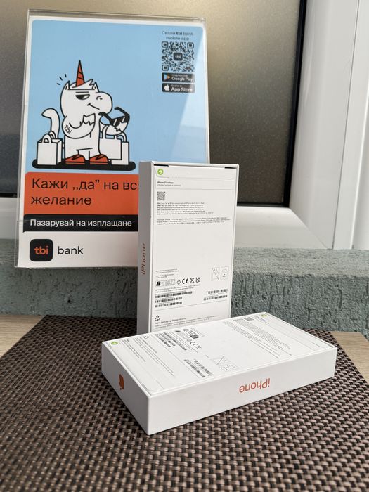 НАЛИЧНИ!*ЛИЗИНГ iPhone 17 Pro Max 48€/м ORANGE 256* *17 про макс