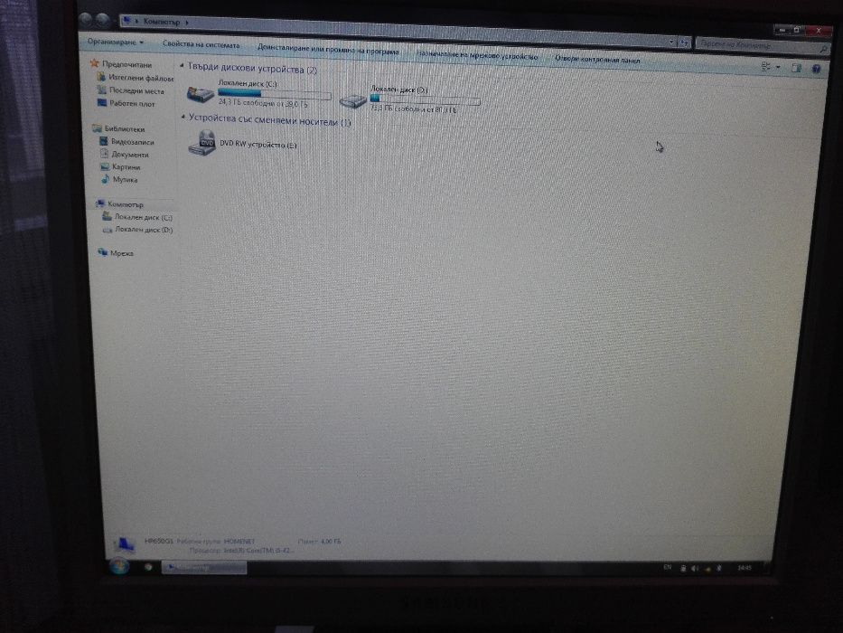 Сет от 2 монитора 17" Samsung SyncMaster 713N