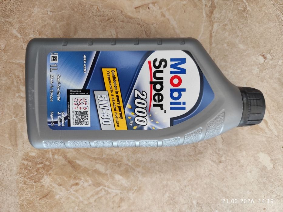 Масло моторное Мобил