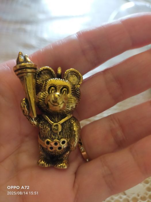 Продам Олимпийских Мишек-80.