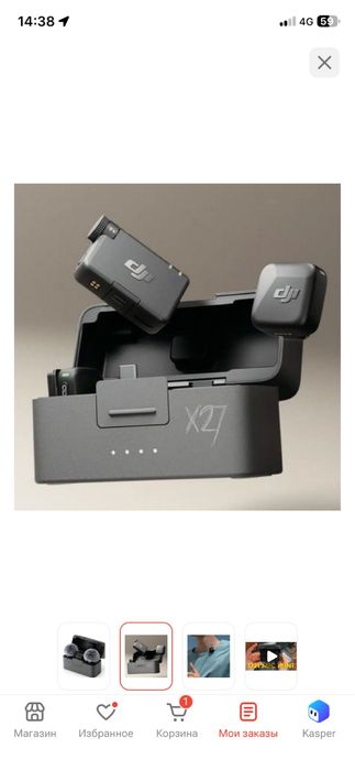 Микрофон DJI Mic Mini(2TX + 1RX + Charging Case) черный