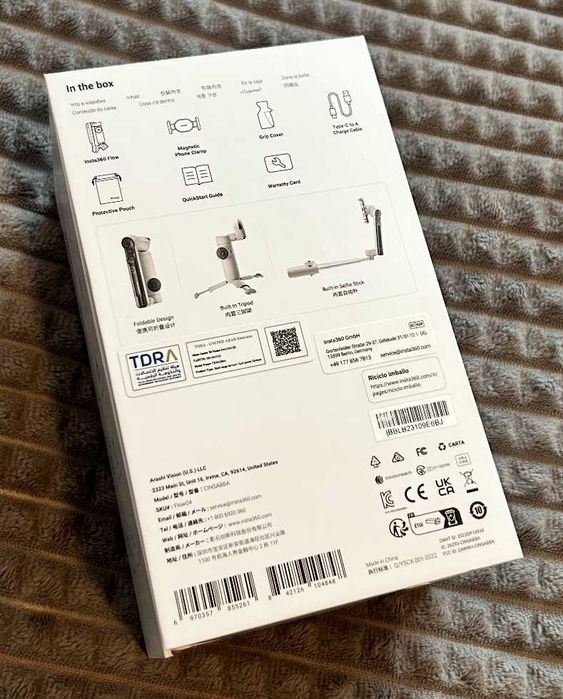 Insta360 Flow AI стабилизатор за телефон