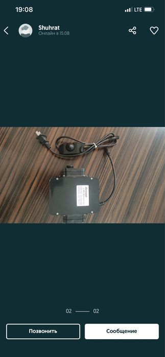 Газовый Насос Для давления .