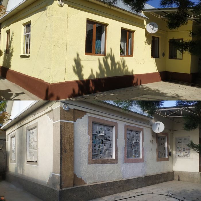 Красим всё недорого