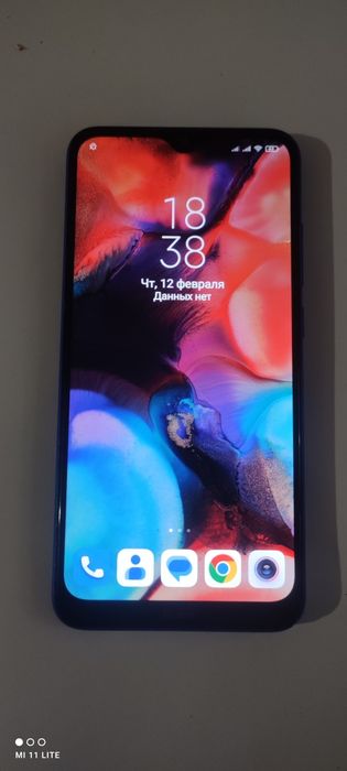 Xiaomi redmi 8A.