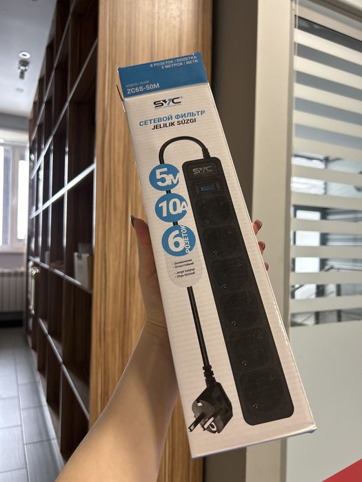 Продам сетевой фильтр (удлинитель)
