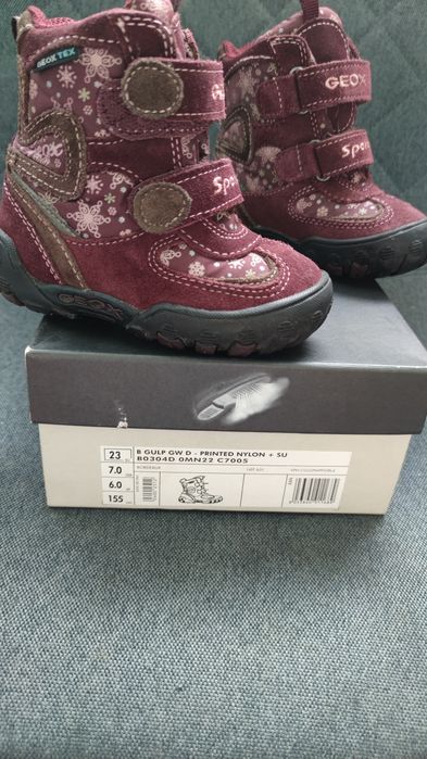 Детски боти Geox Respira 23