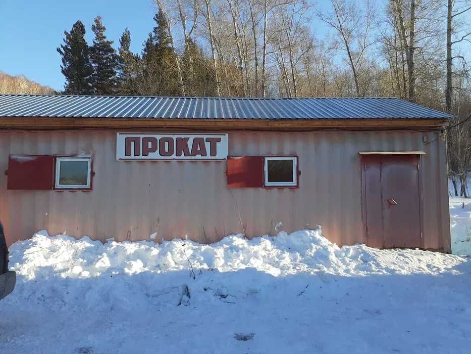 Продам сезонный бизнес