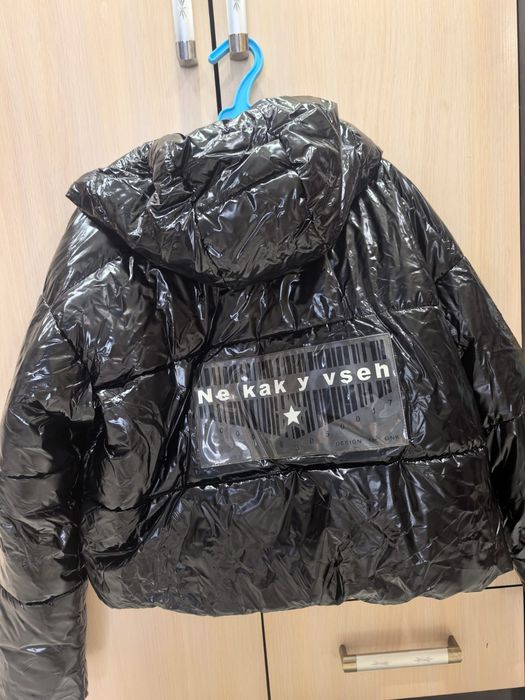 Куртка демисезонная, еврозима