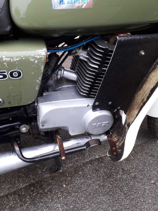 mz еtz 250 изрядни документи