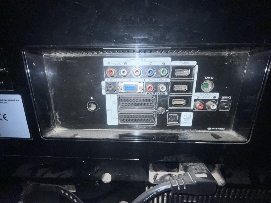 Большой телевизор