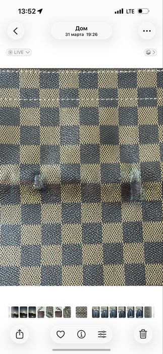 Оригинальная Сумка Louis Vuitton