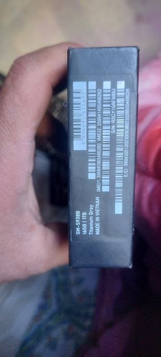 SAMSUNG Galaxy S25 Ultra