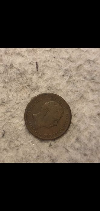 Vand bancnote și monede vechi