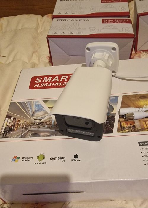 Четри канална система за видеонаблюдение