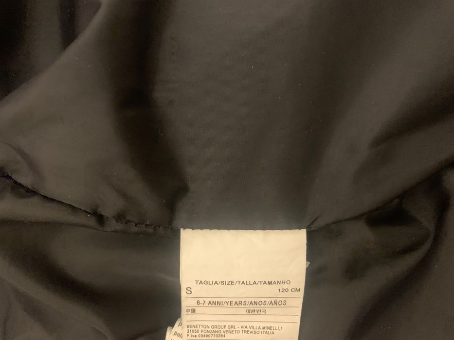 Детско пролетно яке Benetton