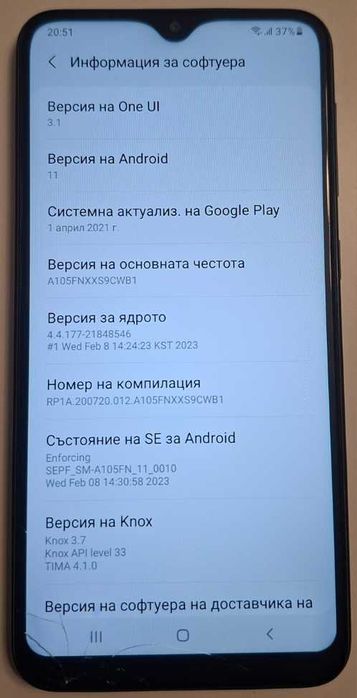 Samsung Galaxy A10 32GB Dual A105