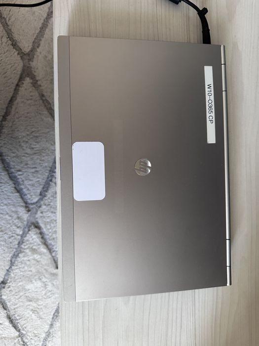 Laptop HP EliteBook 8470p