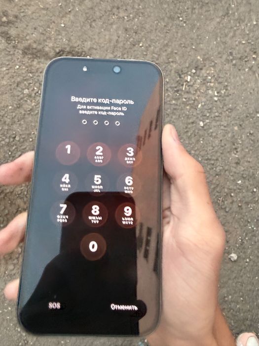 Iphone 15 pro 128 идеал