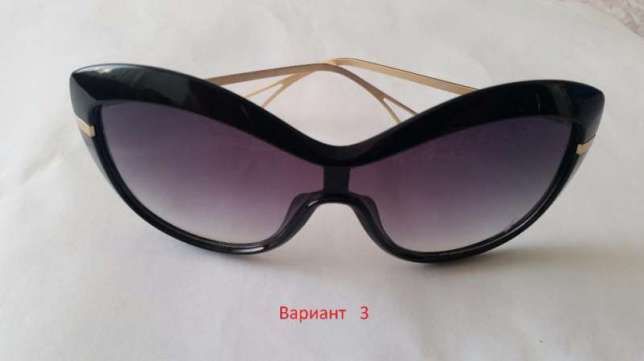 Дамски Очила