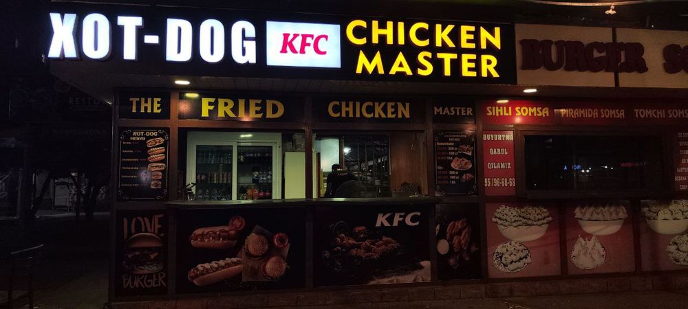 Reklama banner bukva led tablo