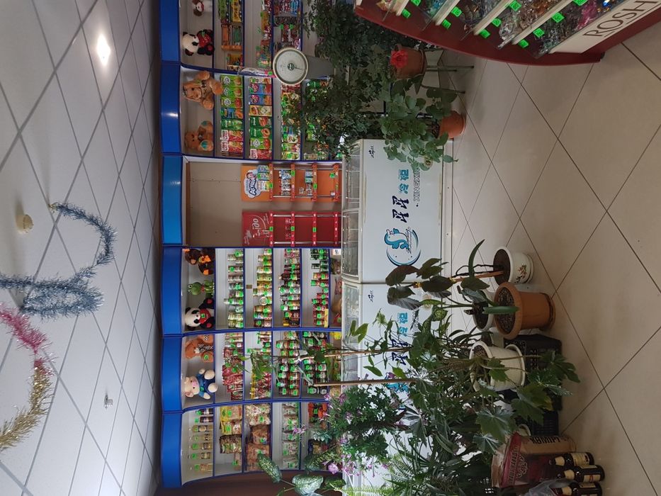 Срочно,срочно,,обмен.торг