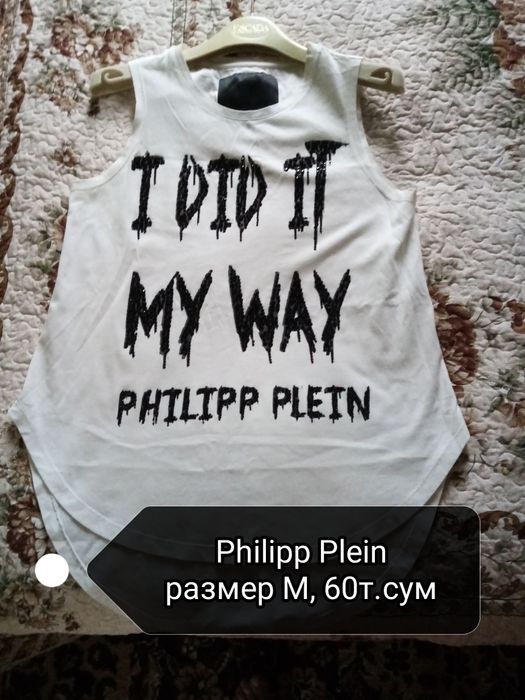 Футболки и майки женская