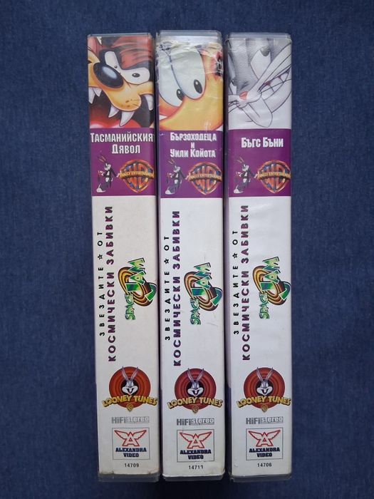ЛОТ Видеокасети VHS Space Jam Космически Забивки Анимация