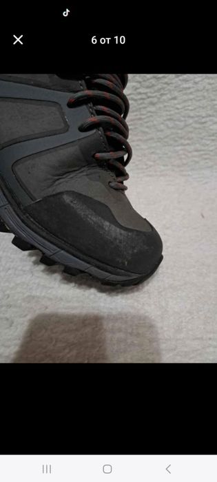 Туристически обувки МИЛЕТ