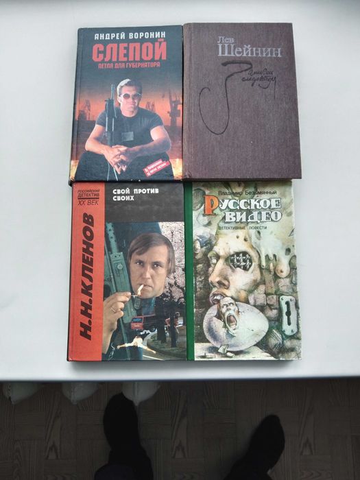 Книги разной тематики