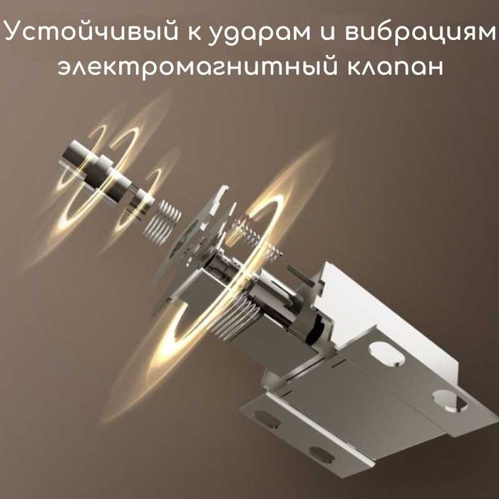 Сейф DELI "ET595" биометрический 380х320х450 мм, 18,3 кг