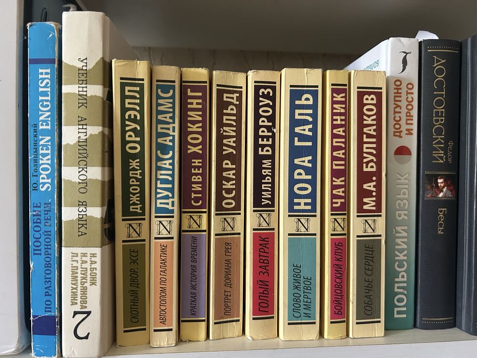 Продам книги ,каждая по 1000