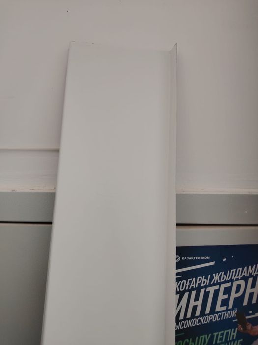 Окно пластиковое