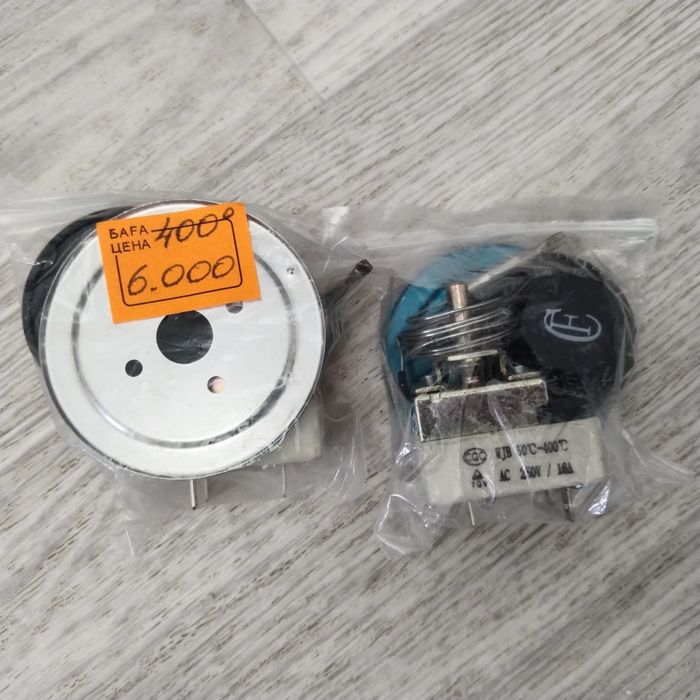 Терморегулятор механический