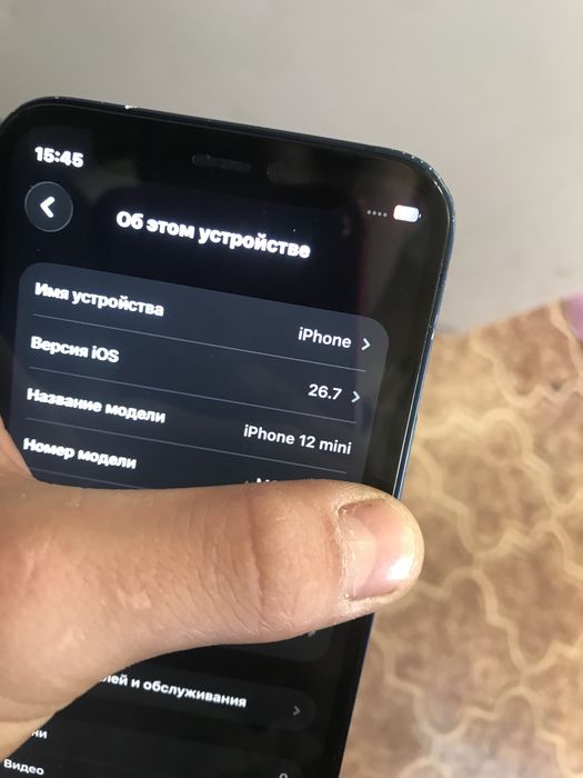iPhone 12 mini  продам