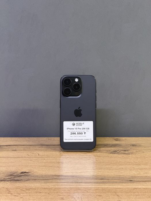 IPhone 15 Pro 256GB | Mobile Zone