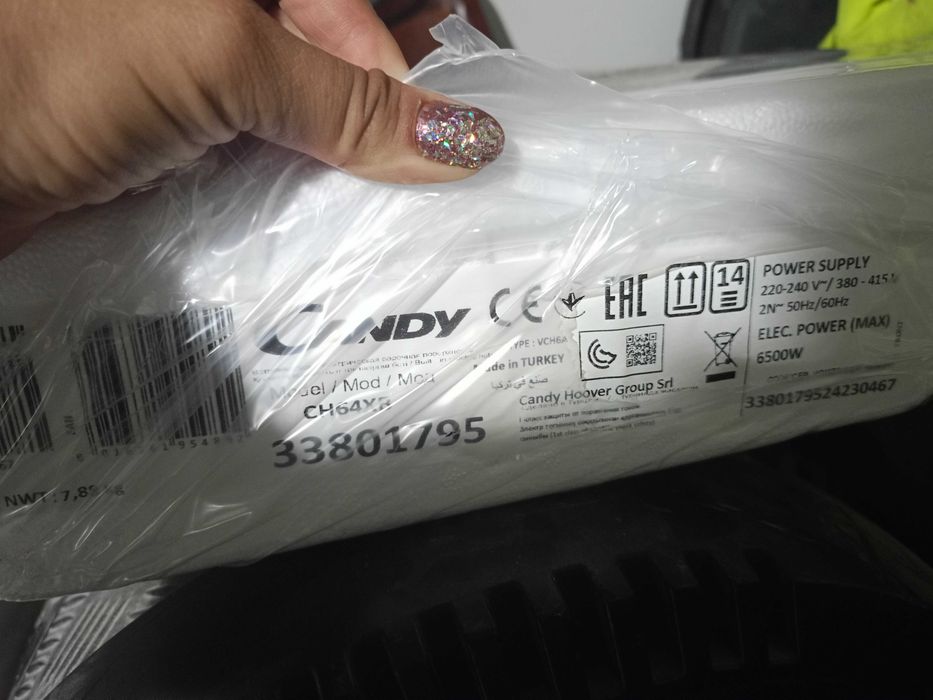 Чисто нови котлони Candy