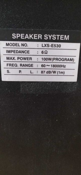Колонки Музыкального центра LXS E-530