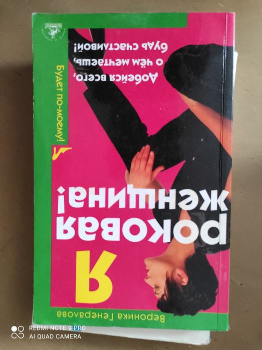 Книги по 1000 ТГ .