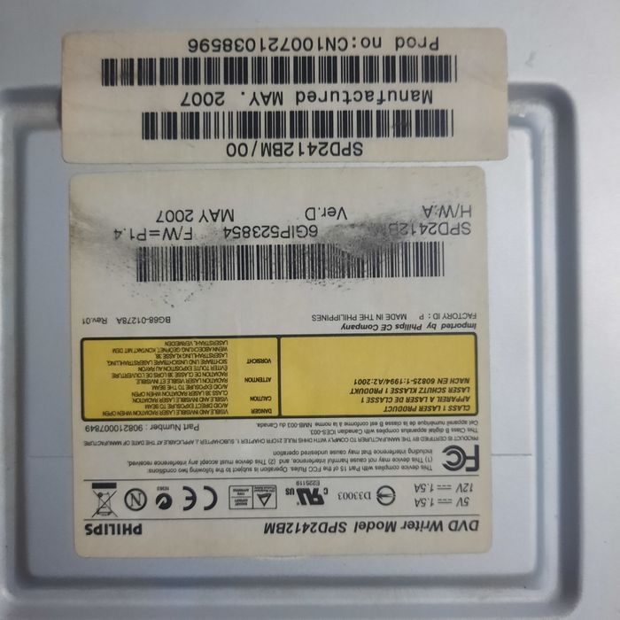 Оптический привод. Двд на пк ide интерфейс.