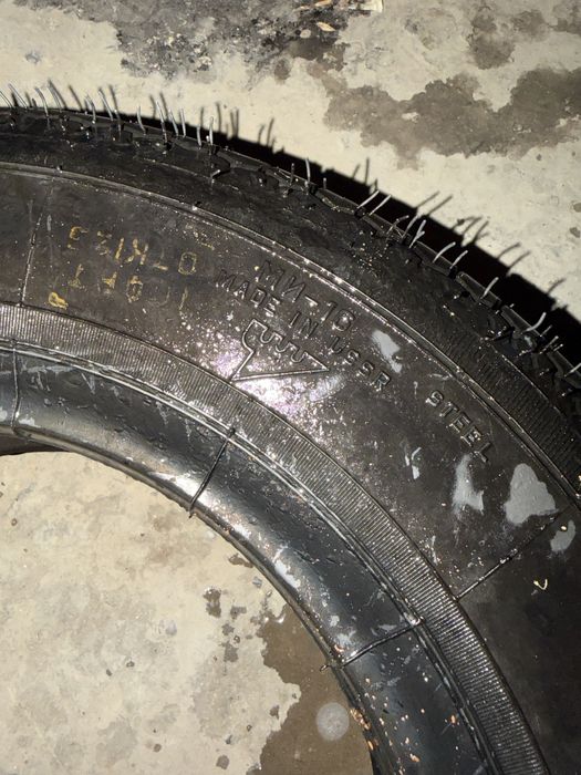 Баллоны, раритет