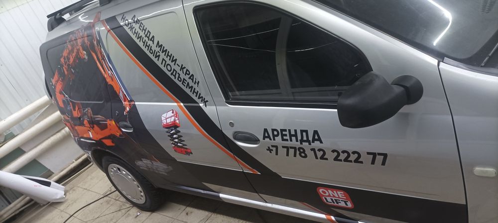 Брендирование авто г. Астана
